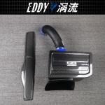 High Performance Carbon Fiber Intake Kits For Cars AUDI A3 1.8-2.0T EY-CFIN-AU03