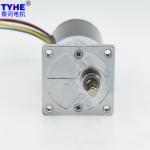 0.5mn 0.6nm Brushless DC Gear Motor 37mm Low Noise 20W 500 Rpm
