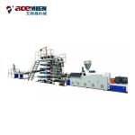 Plastic PVC Floor Board Machine Production Line SPC RVP Rigid Vinyl Plank Click