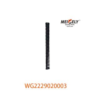 Quality Howo 371 Truck Good Performance WG2229020003 Inner Spring wholesale