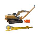 CAT320 Excavator Telescopic Arm For Excavation And Earthmoving Works Digging
