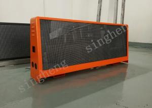 Quality Taxi LED P5 Advertising Display Car Screen Wireless Remote Control wholesale