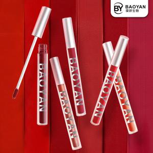 Quality Branded Matching Long Lasting Matte Lipstick Oem Private Label Sgs Certification wholesale