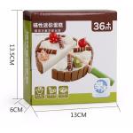 17PCS Simulation Wooden Mini Kitchen Set DIY Magnetic For Early Educational