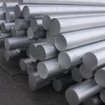 Casted 6063 T5 Aluminium Square Rod 10HW 3mm-800mm diameter