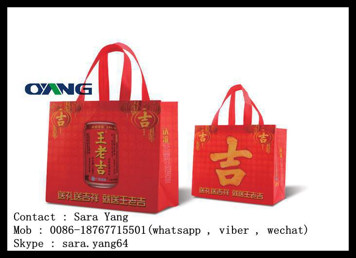28 Kw High Speed Non Woven Box Bag Making Machine CE Certification