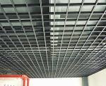 25mm/29mm/32mm/40mm Cold Bending Inner Edge Channel Galvanized Drywall Metal