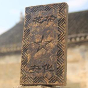 Quality Reduce Fat Anhua Dark Tea With Nature Vitamins And Minerals Top Grade wholesale