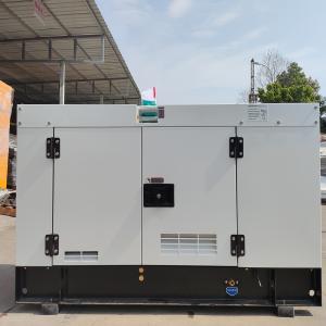 Quality ISO9001 8kw 10kva Kubota Diesel Generator V1505 Kubota 3 Phase Diesel Generator wholesale