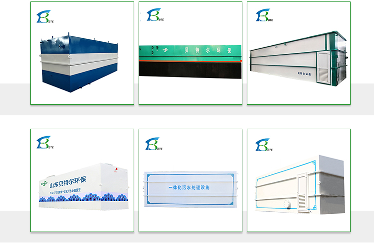 Food Beverage Wastewater Treatment with Rotary Drum Type Screen Filter 80-150cbm/hour