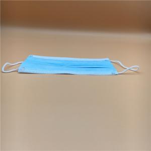 Quality Disposable Protective Disposable Dust Mask / 4 Ply Anti Virus Disposable Safety Mask wholesale