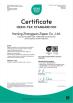 Haining Zhongguan Zipper Co., Ltd. Certifications