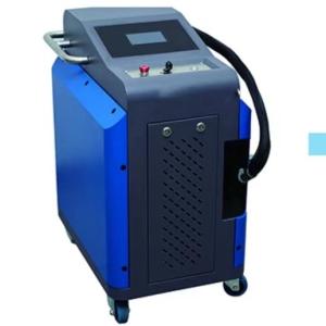 Quality Hand Pushing Single Phase 100W Laser Metal Rust Remover wholesale