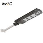 IP66 Solar Powered Street Lamp 350LM Remote Control Solar Street Light