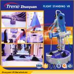 220 Volt Indoor Ski Games Stand Up Flight VR Simulator For Shopping Center