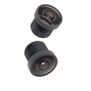 Quality Night Vision Focal Length 1.90mm F2.5 Rear View Lens wholesale