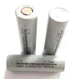 Quality Cylindrical 21700 Lithium Ion Battery Cells Rechargeable 3.7V 5000Mah wholesale