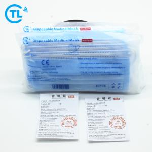 Quality 95% Disposable Protective Face Mask wholesale