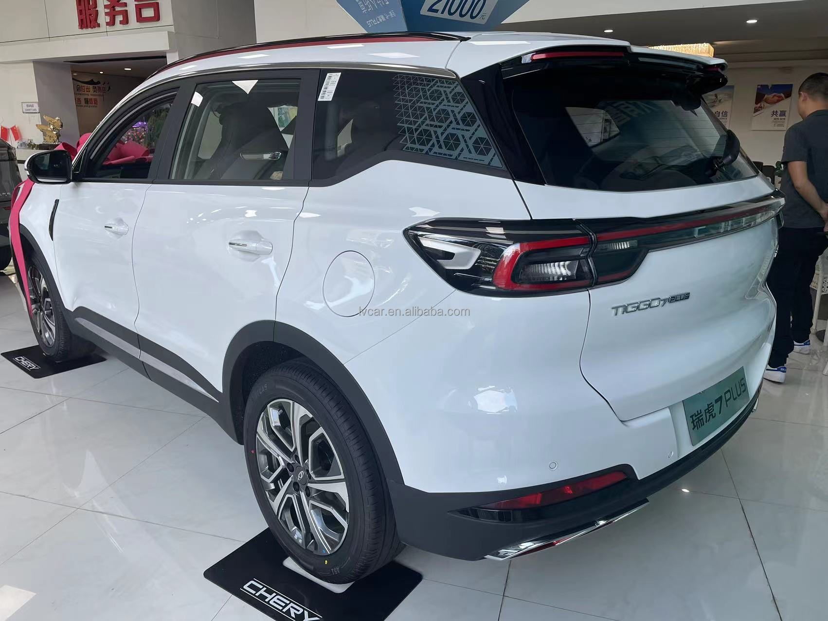 Touch Screen and LED Headlight Chery Tiggo 7plus Compact SUV for Your Requirements