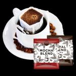 Ultrasonic Multifunction Drip Coffee Bag Packaging Machine 304SS Food Grade