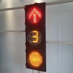 300MM 3-Aspect Flip Door 2 Phase Arrow Ball Countdown Timer Road Traffic Light