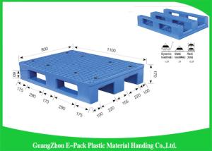 Quality Durable Heavy Duty Plastic Pallets Transport Moving Anti - Slip With Steel Tubes Inside wholesale