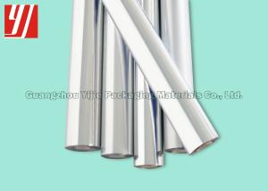 Quality 0.64m*120m Silver Hot Stamping Foil For Food Drink Label Packaging wholesale