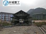 PUENTE BAILEY /CB100(CB321) Bailey Bridge/compact 100 panel bridge