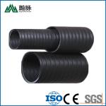 Corrugated Wellbore HDPE Drainage Pipes Wall Winding Underground Sewage Pipe