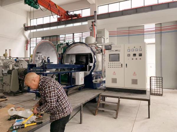 Cheap Small Vacuum Heat Treat Furnace Heat Treatment Vacuum Hardening Furnace for sale