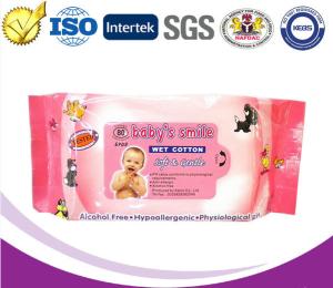 Quality High Quality and Lowest Price of Disposable Baby Wet Wipes wholesale