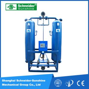 Quality Heated Compressed Adsorption Air Dryer Less Regeneration Gas Consumption wholesale