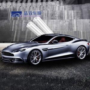 Quality Glossy Car Wrap Foil Paint Protection Filming Smash And Grab Film Filming For Sale wholesale