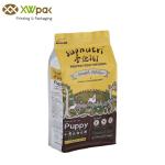 Printed Aluminum Foil Pet Food Packaging Bag Stand Up Plastic Zipper Food Grade