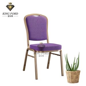 Quality Modern Iron Leg Dining Stackable Banquet Chair 44*52*92CM wholesale