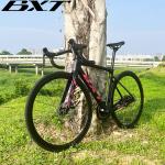 700C Aero Shaping Carbon Fiber Road Bike With Shimano Group Set