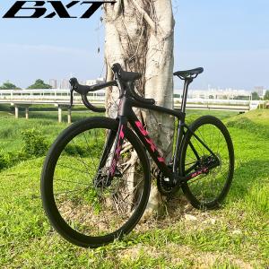 Quality 700C Aero Shaping Carbon Fiber Road Bike With Shimano Group Set wholesale