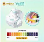 Disposable Baby Diaper Wholesale Price Babies Nappies Customized Nice Absorption