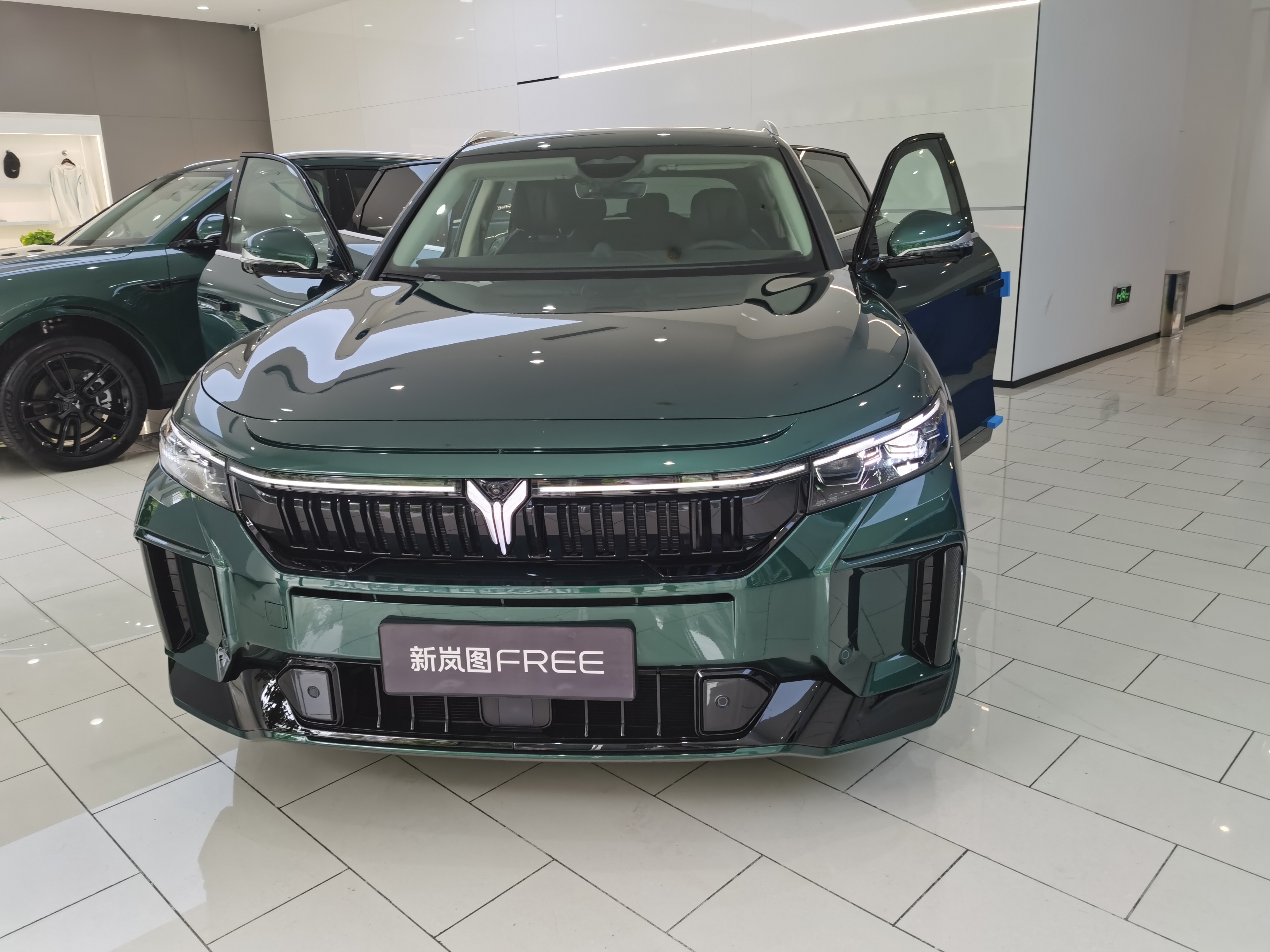 2024 VOYAH Free Extended-Range Pure Electric Luxury SUV Car 1.5T 150 HP L4 Motor with 4 Doors and 5 Seats 4x4 Energy Vehicle