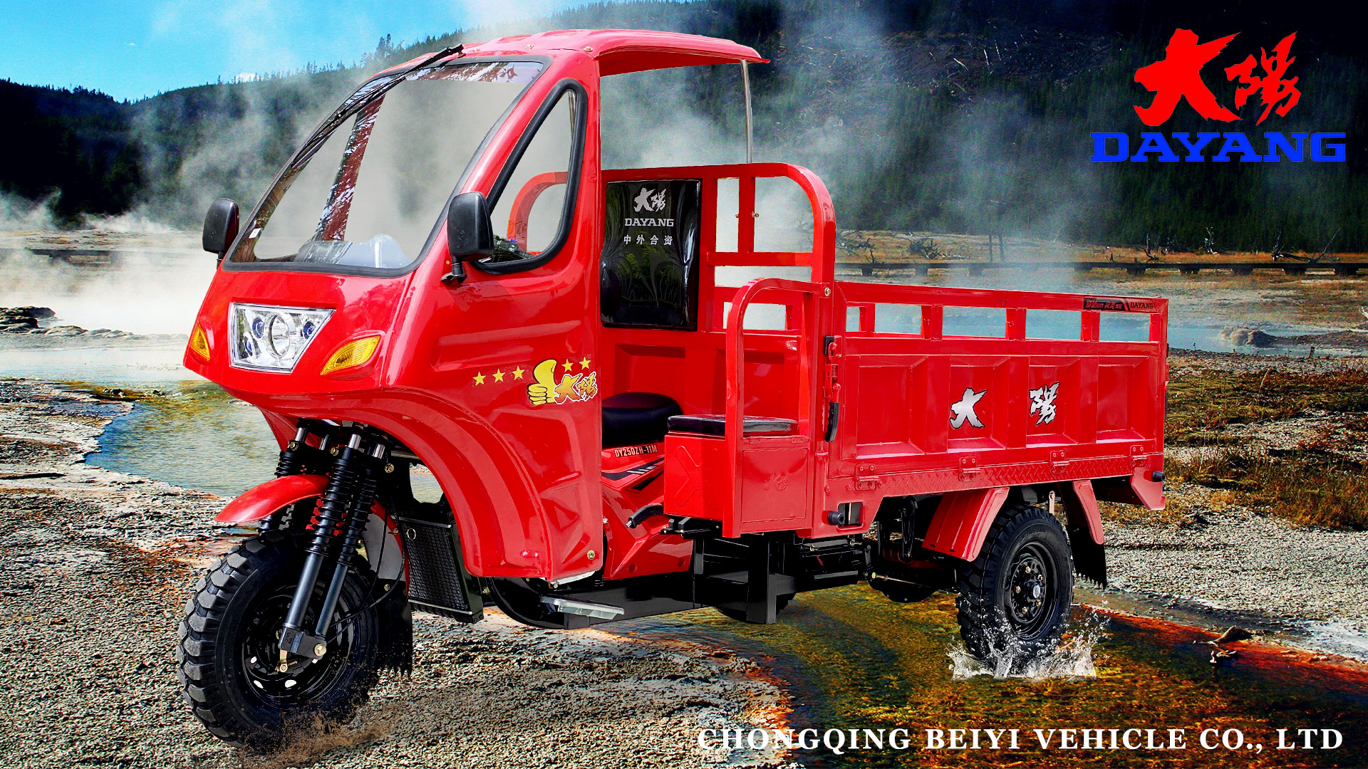 DAYANG Semi Cabin Cargo Tricycle 200CC/250CC/300CC Heavy Duty 1 12V Electrical System