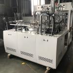 FBJ-D Intelligent Carton Forming Machine 25-35 Times/Min