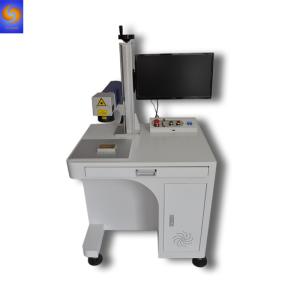 Quality 10W 20W 30W 50W Portable Mini Fiber Laser Marking Machine for Jewelry wholesale