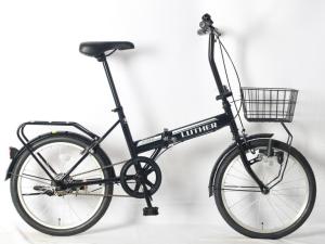 Quality Variable Speed Folding Road Bike Lightweight Foldable Bicycle 20 Inch wholesale