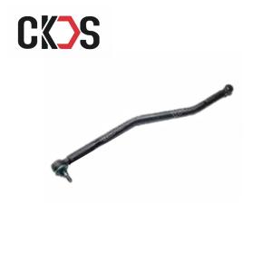 Quality FSR-LHD Truck Chassis Parts 1443801340 1-44380134-0 wholesale