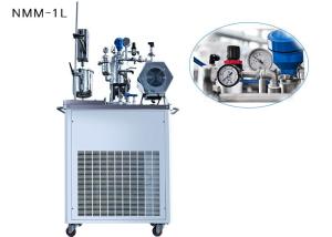 Quality PLC control 2.2KW Laboratory Disc Mill machine NMM-1L wholesale