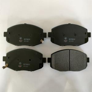 Quality Wholesale 10343249 For Roewe IMAX8 OE 10088104 Front Brake Pads wholesale