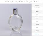 100ml Wholesale Fancy Perfume Bottles