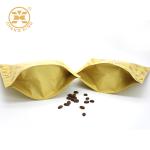 Personalized 500g Coffee Packaging Bags