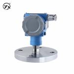 CYYZ73CY Single Flanged Pressure Transmitter For Exhaust Gas Chemical Oil And