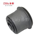 Toyota Suspension Bush 48632-26010